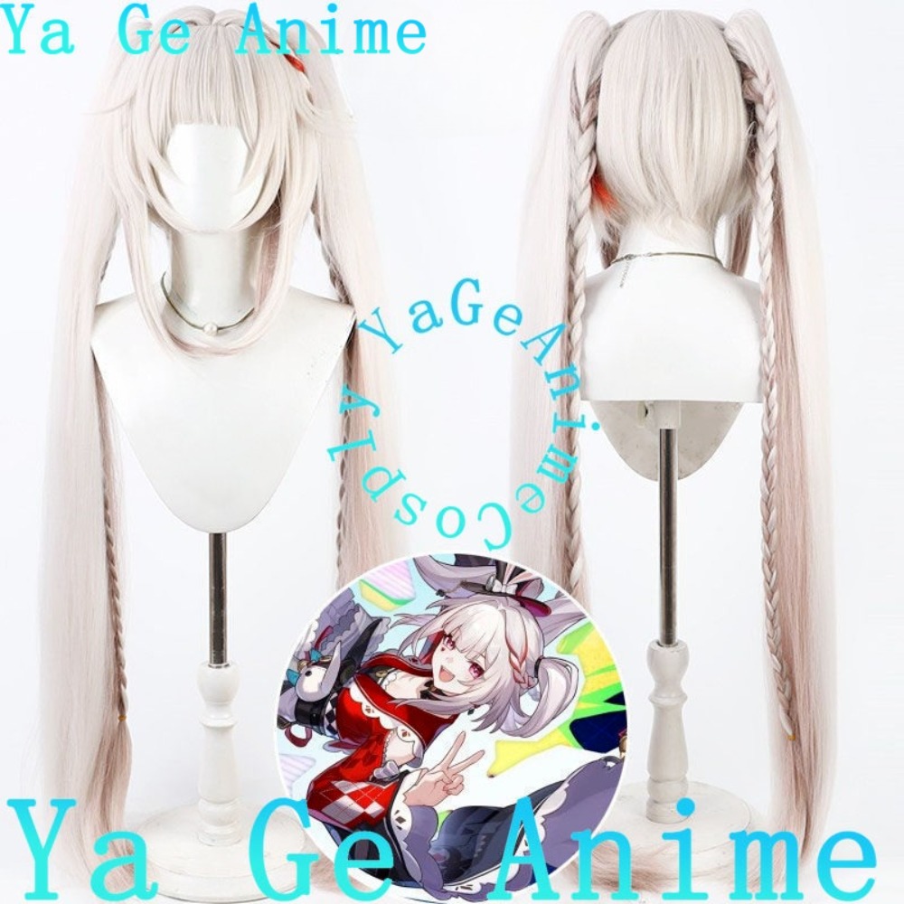 Detachable Cosplay Prop - Парик для косплея Honkai Star Rail