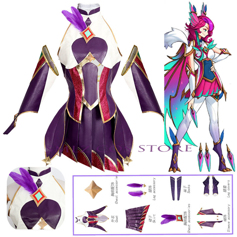Cosplay Material For Prop - Игра LOL Star Guardian Xayah Косплей