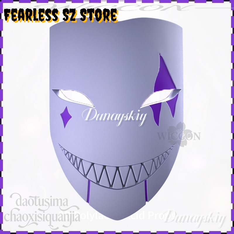 Cosplay Prop Patterns - DUNAYSKIY %& Cosplay Jesterr Фиолетовая маска-череп