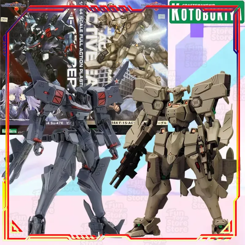 Kotobukiya Muv-Luv - Коллекционная сборная модель Kotobukiya Muv-Luv Alternative