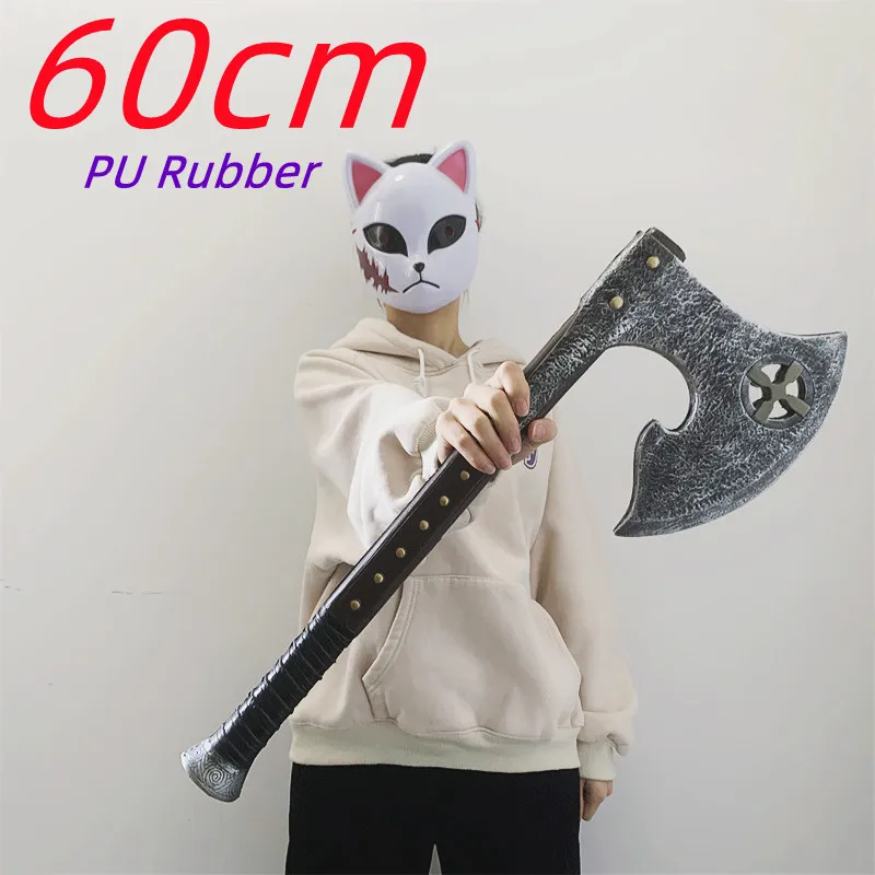 Cosplay Prop Axe - Хэллоуин косплей средневековые крестообразные острые оружие
