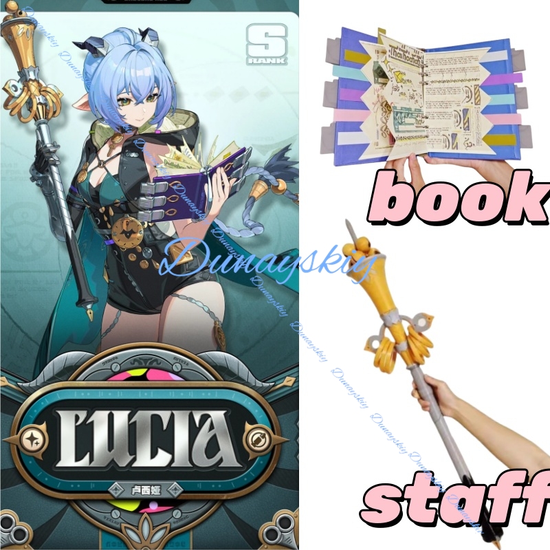 Cosplay Prop Book - Игра Zenless Zone Zero Lucia, реквизит