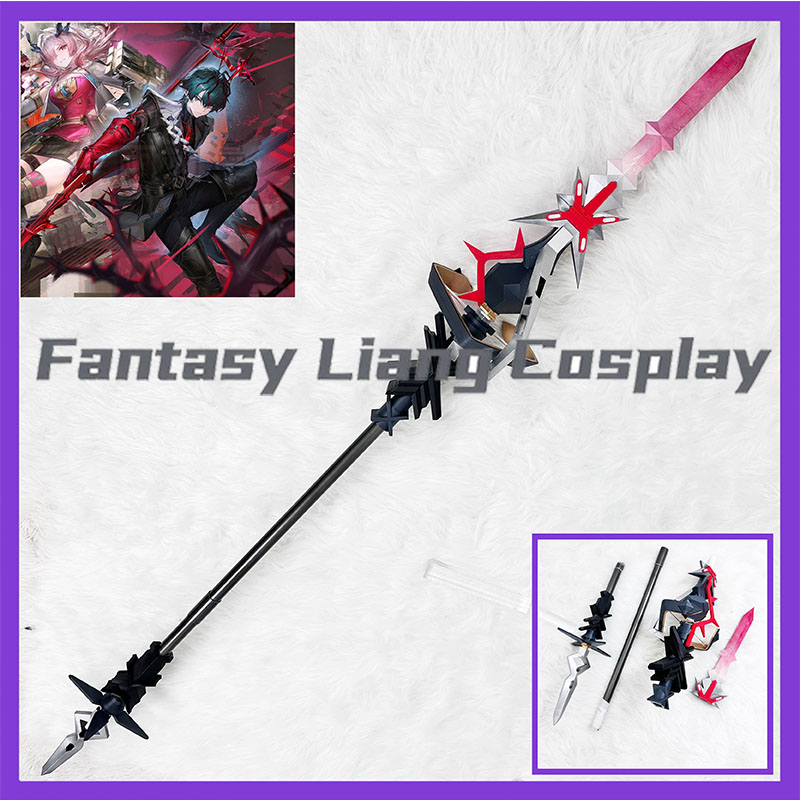 Detachable Cosplay Prop - Костюм для косплея Game Arknights Endfield
