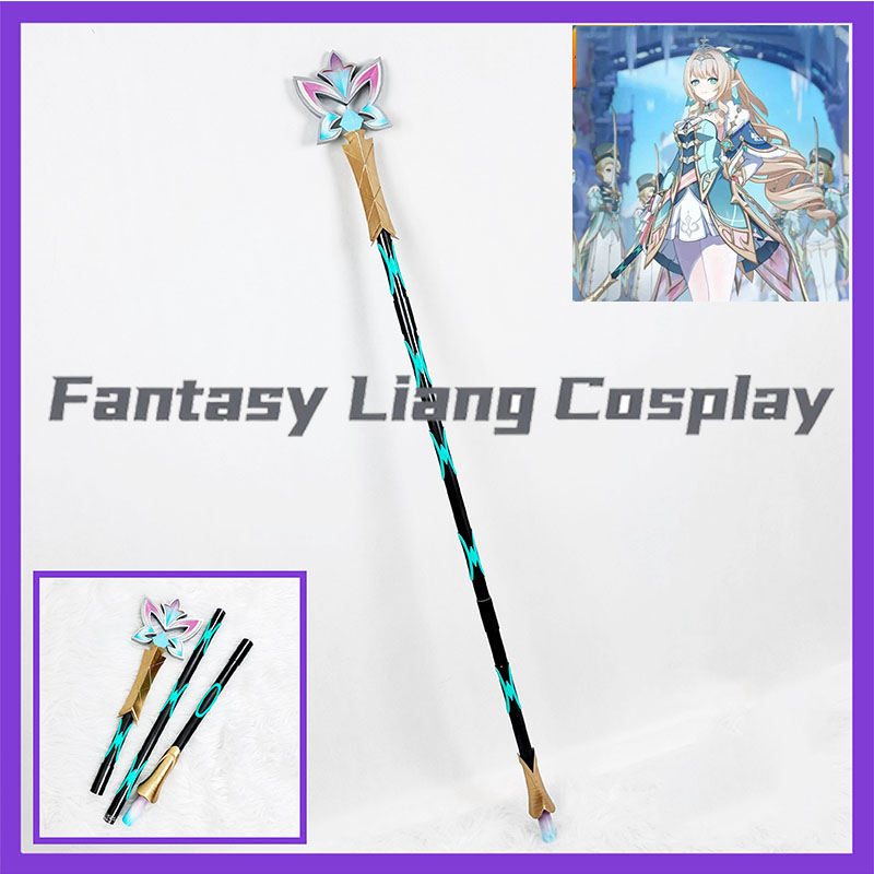 Detachable Cosplay Prop - Косплей-аксессуар из игры Genshin Impact: посох