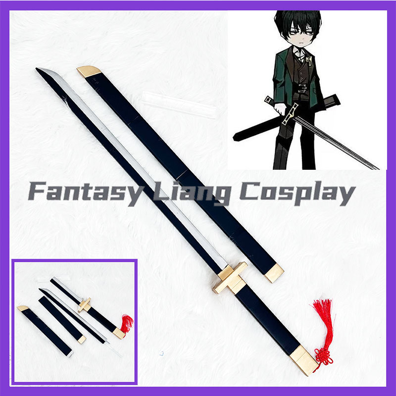 Detachable Cosplay Prop - Косплей-реквизит Game Limbus Company: Сборный клинок