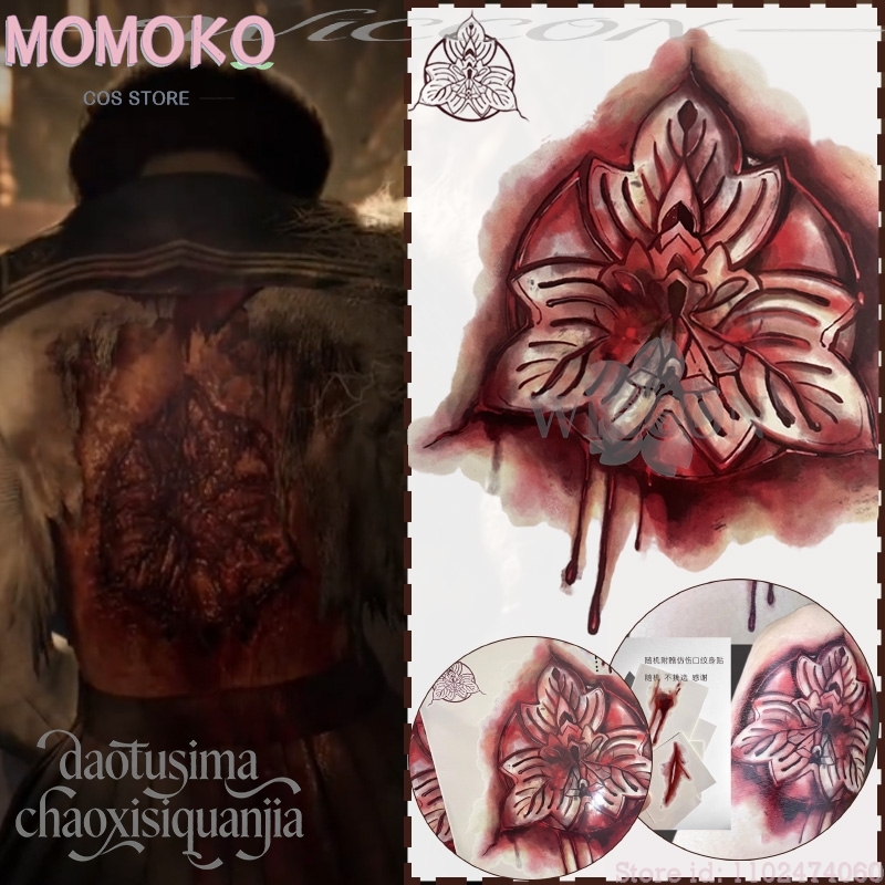 Cosplay Prop Patterns - Хэллоуин Ужасы Игра F Косплей Хинако