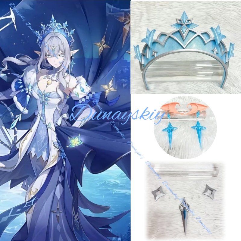 Cosplay Material For Prop - Косплей-аксессуары по игре Genshin Impact: корона