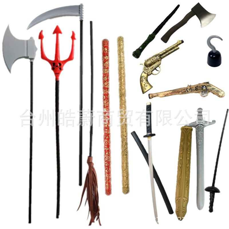 Cosplay Prop Axe - Забавная большая треугольная вилка, серп, топор,