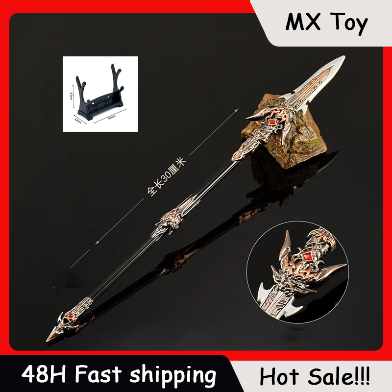 Cosplay Prop Dagger - 30 см фигурка Нака, игровой игрушечный