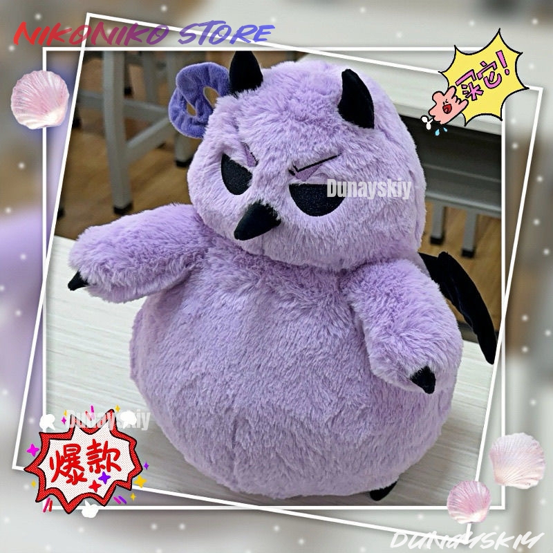 Cosplay Plushie Prop - 30 см аниме косплей плюшевые мягкие