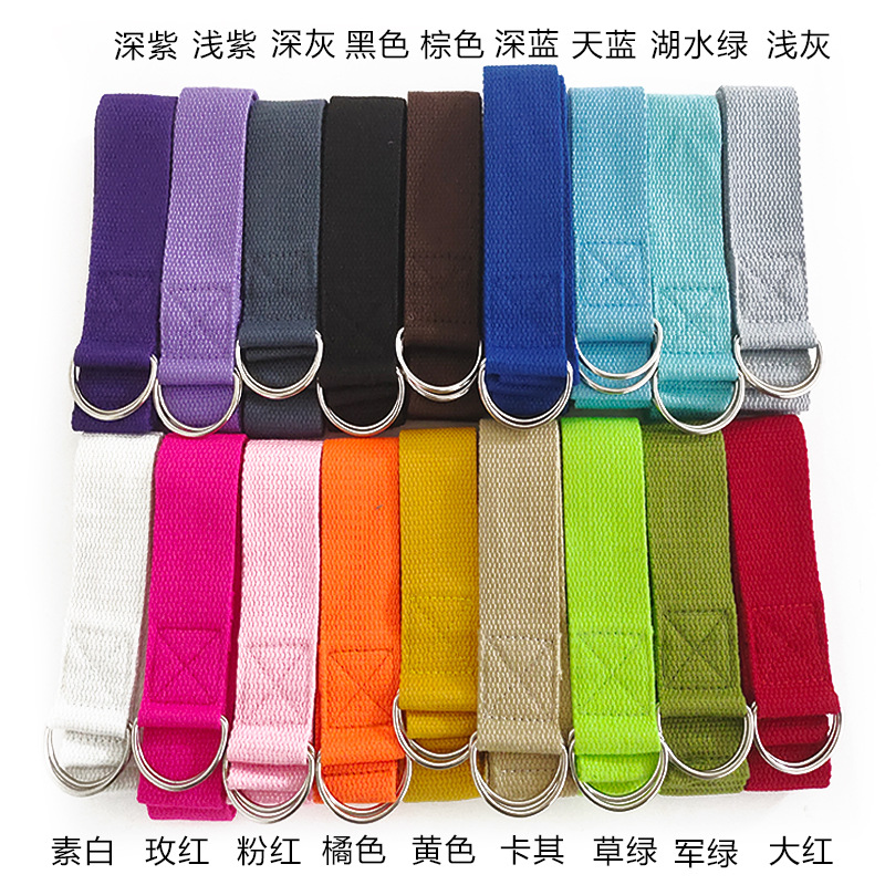 D Ring Strap - 1 шт. хлопковый ремень для йоги