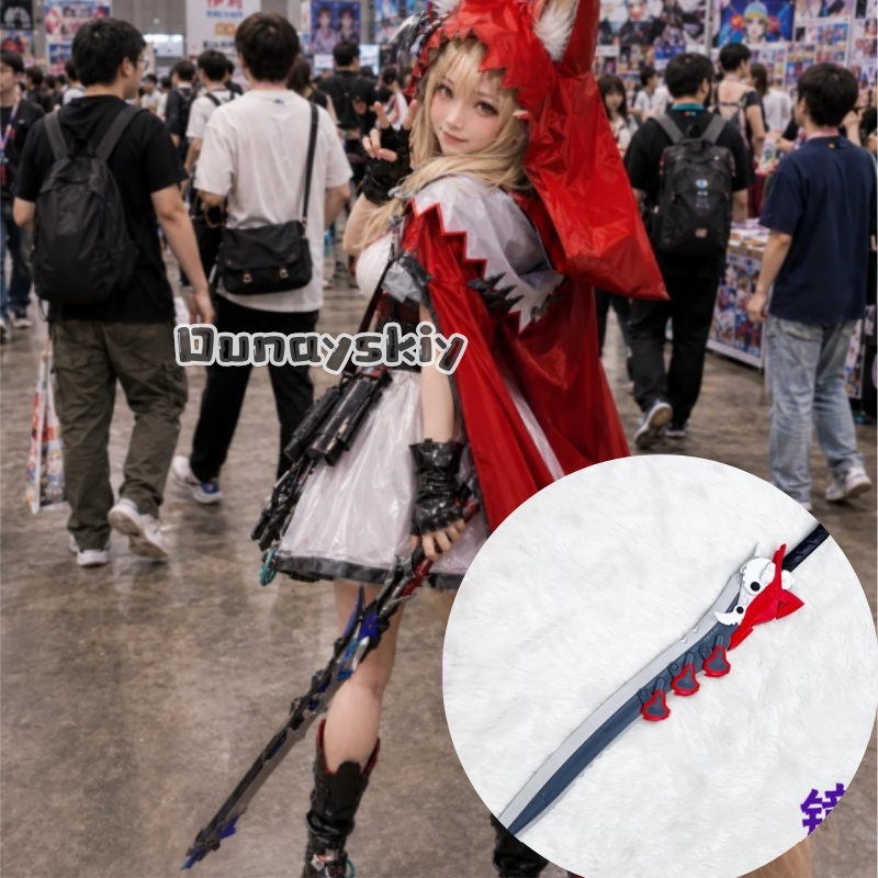 Detachable Cosplay Prop - KS*18Arknights Endfield Lusie Красная Шапочка: Съемный