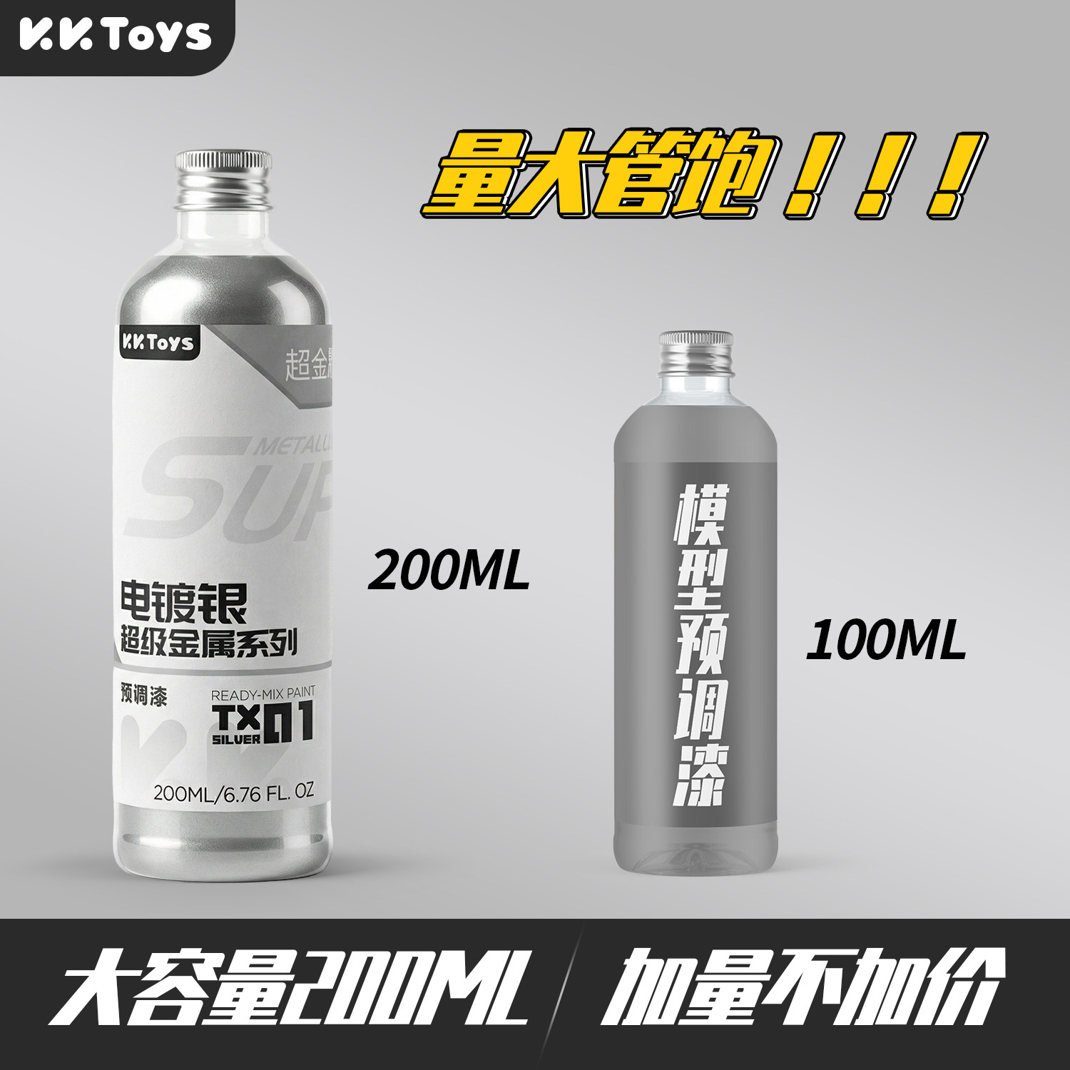 Металлическая краска-спрей для – обзор и цена Metallic Spray Paint