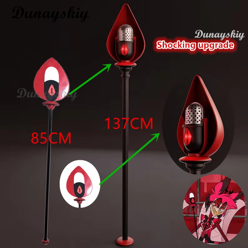 ALASTOR реквизит для косплея H – обзор и цена Detachable Cosplay Prop