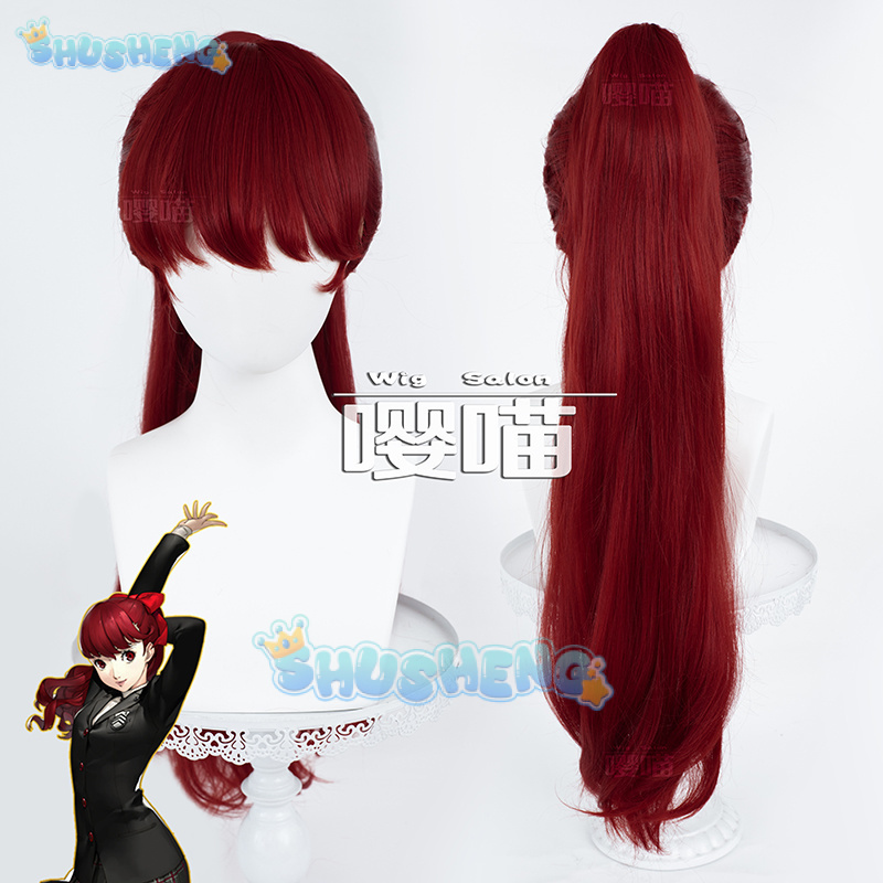 Аниме P5 Persona Kasumi Yoshiz – обзор и цена Anime Cosplay Prop