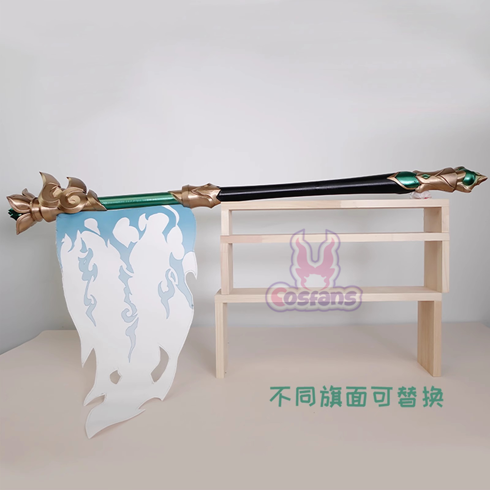 Флаги Huohuo, реквизит для кос – обзор и цена Cosplay Material For Prop