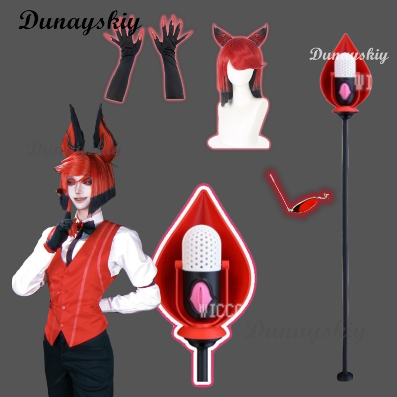 Набор реквизитов для косплея H – обзор и цена Detachable Cosplay Prop