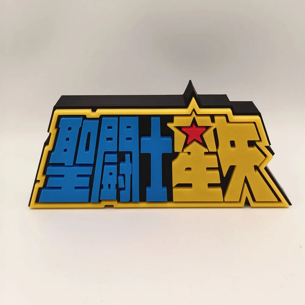 Аниме Saint Seiya 3D модель ло – обзор и цена Cosplay Prop Display
