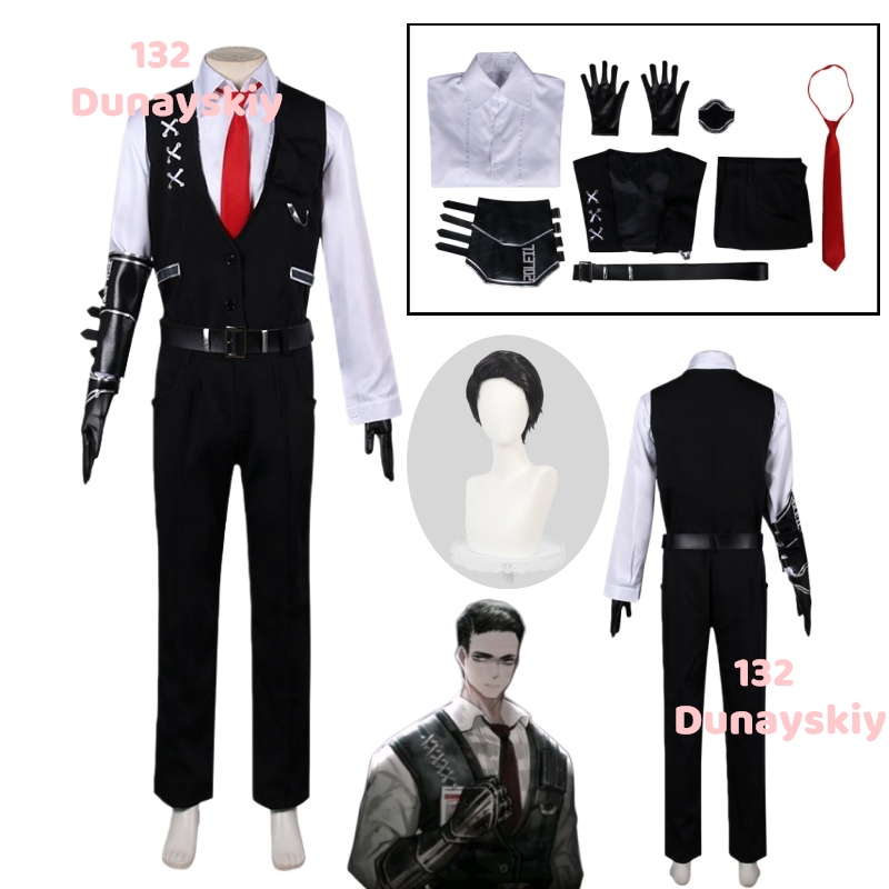 Костюм для косплея Мерсальта и – обзор и цена Cosplay Prop Business