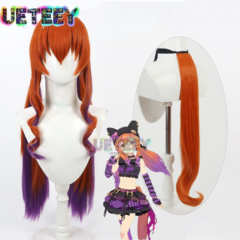 UETEEY Uma Musume Pretty Derby – обзор и цена Heat Gun Cosplay