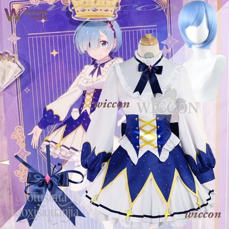 Платье на день рождения аниме  – обзор и цена Cosplay Prop Patterns