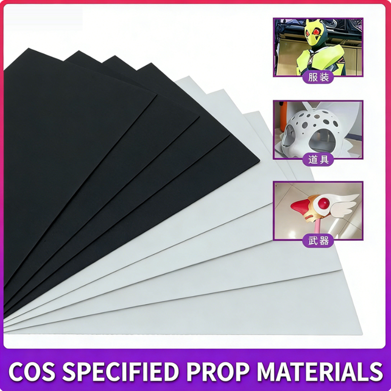 Материал из пенопласта EVA для – обзор и цена Cosplay Prop Foam Board