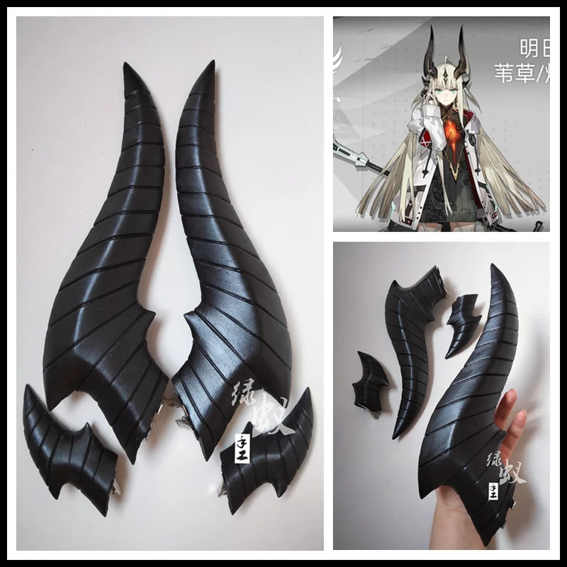 Nene 2025, 1 комплект, игра Ar – обзор и цена Cosplay Flame Prop