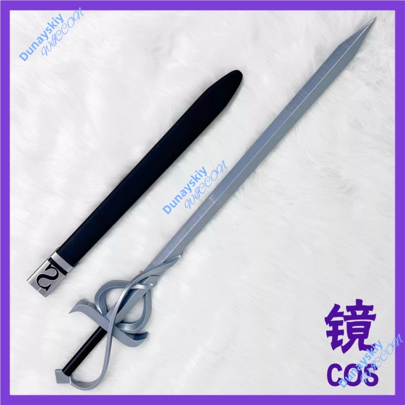 Универсальный съемный реквизит – обзор и цена Detachable Cosplay Prop