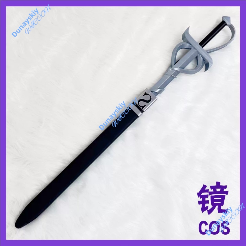 Универсальный съемный реквизит – обзор и цена Detachable Cosplay Prop