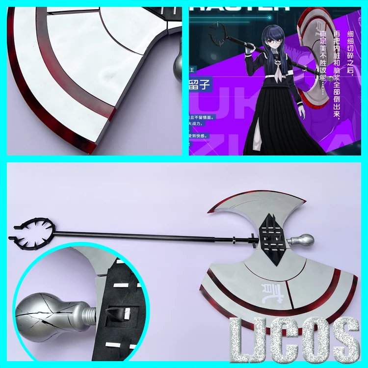 Реквизит для косплея: топор Хи – обзор и цена Cosplay Prop Axe