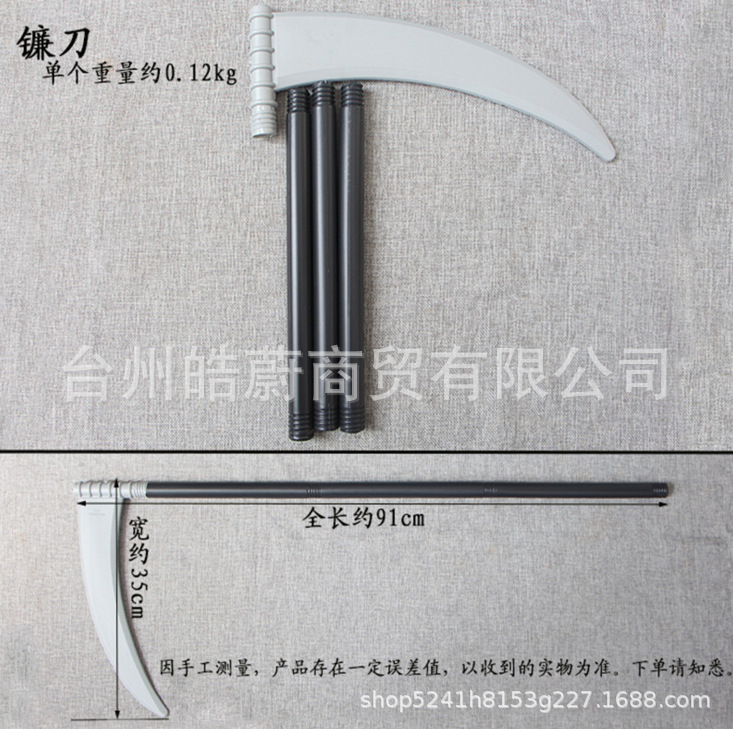 Забавная большая треугольная в – обзор и цена Cosplay Prop Axe