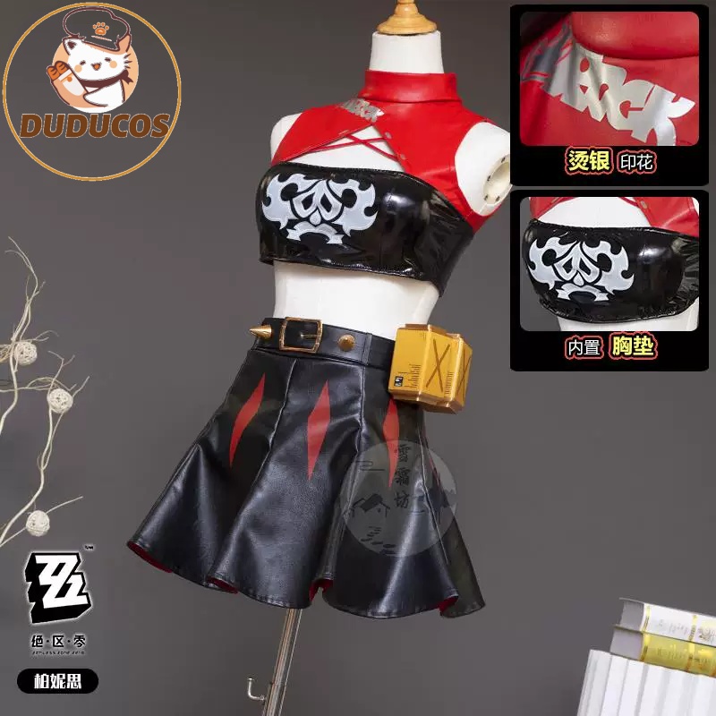 Костюм для косплея Бернис Блэй – обзор и цена Burnice Cosplay Prop