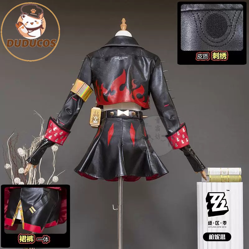 Костюм для косплея Бернис Блэй – обзор и цена Burnice Cosplay Prop