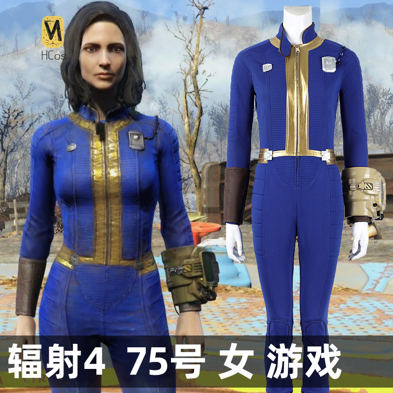 HCos Fallout 4, костюм для кос – обзор и цена Fallout Cosplay Prop