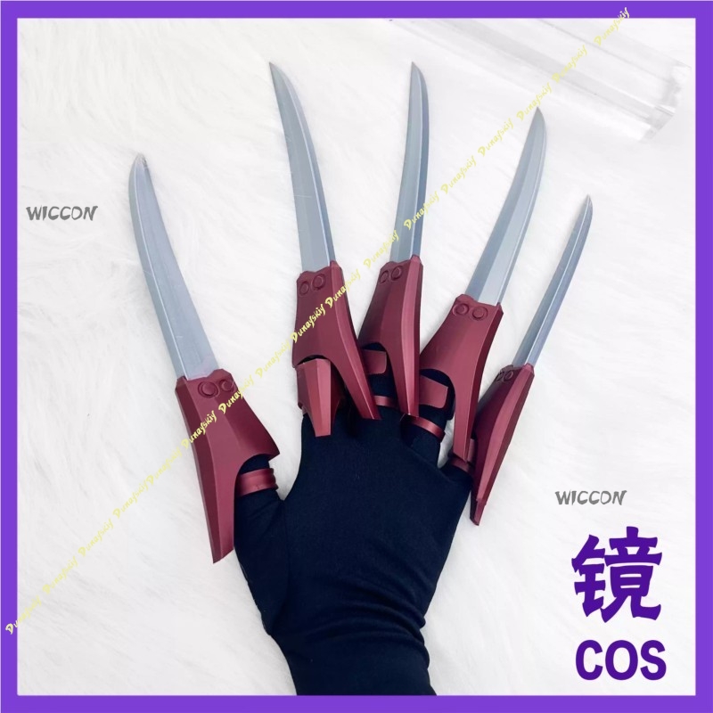 Комплект аксессуаров для коспл – обзор и цена Cosplay Prop 3D Print Settings