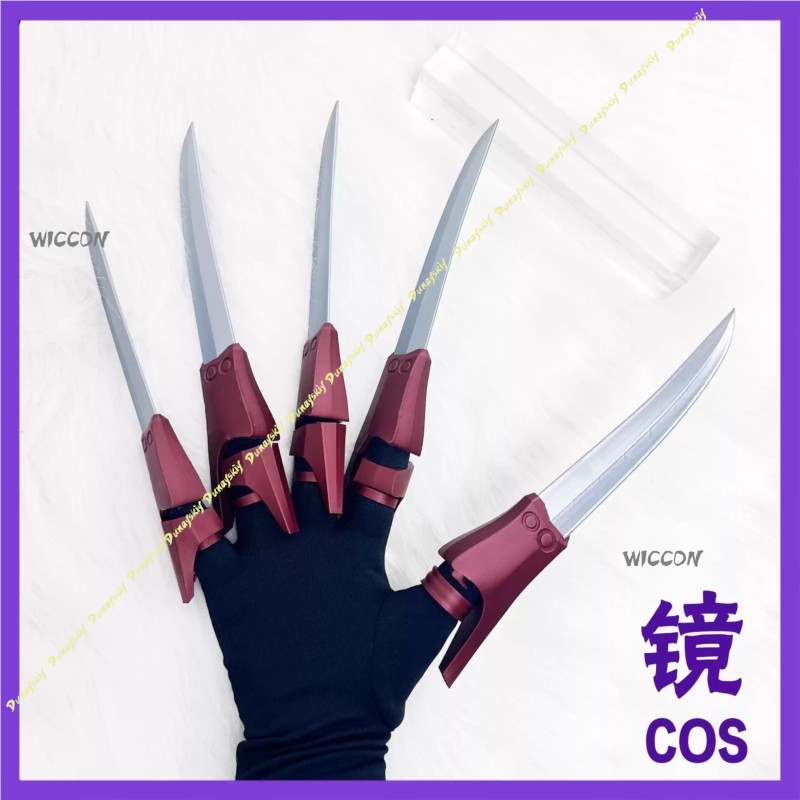 Комплект аксессуаров для коспл – обзор и цена Cosplay Prop 3D Print Settings