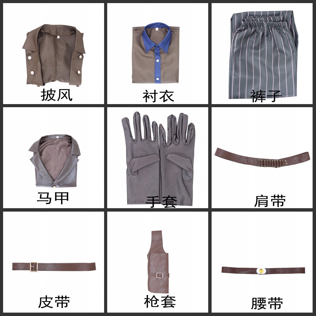 Костюм Люси для косплея, комби – обзор и цена Fallout Cosplay Prop