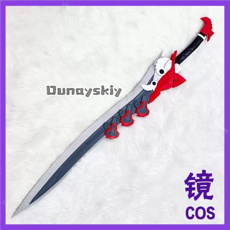 KS*18Arknights Endfield Lusie  – обзор и цена Detachable Cosplay Prop