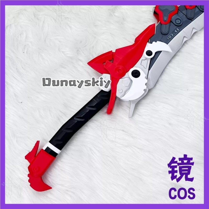 KS*18Arknights Endfield Lusie  – обзор и цена Detachable Cosplay Prop