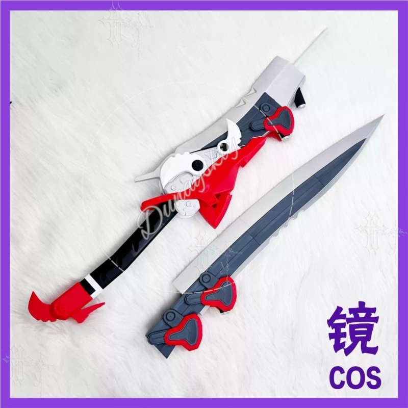 Костюм для косплея Arknights E – обзор и цена Detachable Cosplay Prop