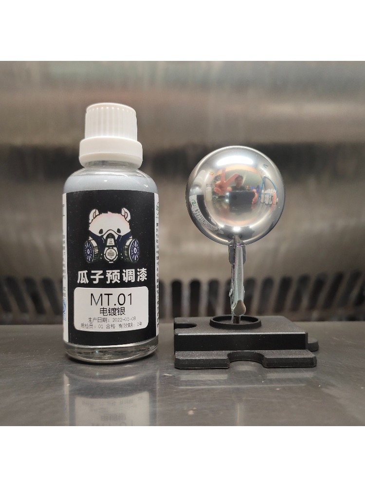 Металлическая краска-пигмент д – обзор и цена Metallic Spray Paint